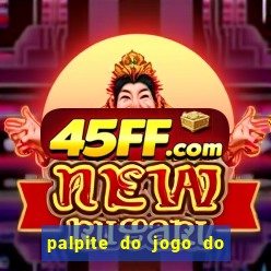 palpite do jogo do bayern de munique hoje